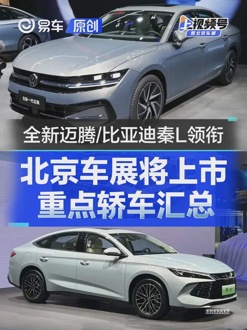 地球系统数据平台体系发展建设方案出台到2035年地球系统数据应用场景深度融入数字中国建设-中国气象局门户网站