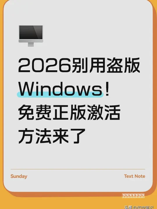 宋 Pro 车机系统怎么用?