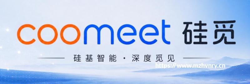两个AI系统成为科研人员得力“副驾”-新华网